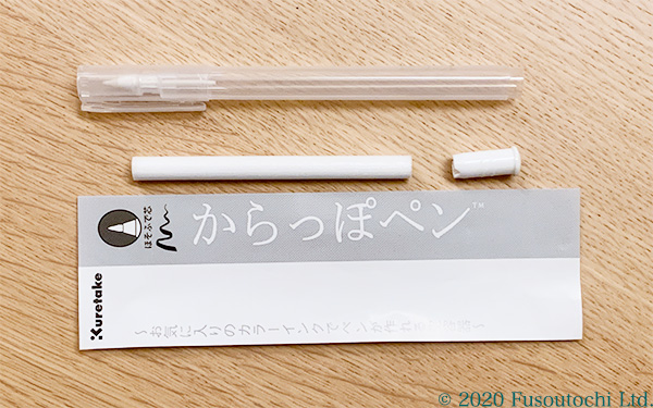 お気に入りのカラーインクでペンが作れる空容器発売、株式会社呉竹「からっぽペン」
